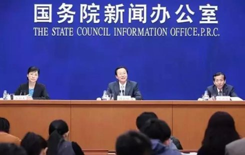 价格评估网